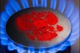 Украина расплатилась за импортированный в августе российский газ