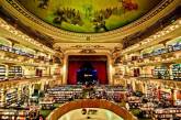 Самый красивый книжный магазин в Латинской Америке. ФОТО
