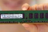 Обнародована спецификация памяти DDR4