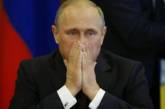 В соцсетях высмеяли странное заявление Путина о долларе. ФОТО