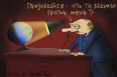 Сеть повеселила свежая карикатура на Путина. ФОТО