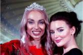 В Сети высмеяли результаты конкурса «Мисс Донбасс 2018». ФОТО