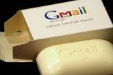 Gmail стал самым популярным почтовым сервисом в мире