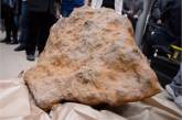 В Польше обнаружили уникальный огромнейший метеорит