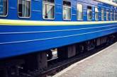 Вызвал полицию: пассажиру поезда "Ужгород-Лисичанск" приснились "домогательства" проводника. ФОТО