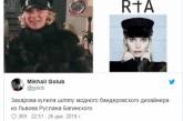 Марию Захарову в странной фуражке подняли на смех. ФОТО