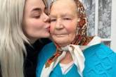 Украинская певица впервые показала свою бабушку. ФОТО