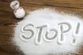 Как вывести лишнюю соль из организма: проверенные народные средства