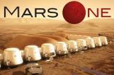 Украинец может стать первым поселенцем на Марсе в 2023 году