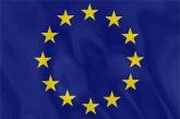 Вступило в силу соглашение между Украиной и ЕС о реадмиссии