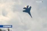 Япония обнаружила в своем воздушном пространстве российские военные самолеты 