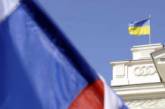 Европа уверена, что Россия и Украина не дадут ей скучать в 2010-ом