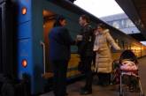 В Украине 15 тысяч человек встретили Новый год в поезде