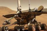 На Марсе найден скелет странного животного