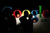 Google принял решение закрыть легендарный сервис