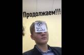 В России пятиклассники «поздравили» девочек акцией «Без баб». ФОТО