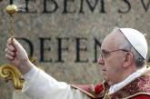 Папа Франциск может закрыть банк Ватикана 