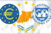МВФ требует от властей Кипра реализации пакета мер жесткой экономии