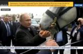 Знакомство Путина со скакуном подняли на смех. ФОТО