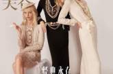 Клаудия Шиффер снялась для обложки Vogue China. ФОТО