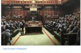 Бэнкси высмеял британский парламент карикатурой. ФОТО