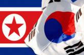 Южная Корея и США вернутся к переговорам по ядерному соглашению в апреле