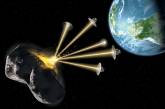 Роскосмос планирует принять участие в проекте NASA по захвату астероида 