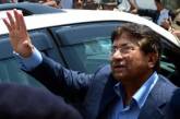 Кандидатуру Мушаррафа зарегистрировали на выборах в Пакистане