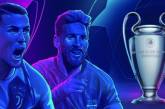 Лиги чемпионов: какие сенсации готовят четвертьфиналы