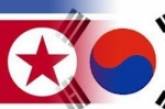 Южная Корея ответила на угрозы КНДР