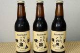 Японцы сварили пиво из слоновьих фекалий