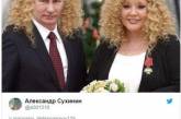 Поздравления Путина Пугачевой подняли на смех. ФОТО