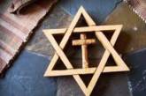Израиль обеспокоен проявлением антисемитизма в Украине