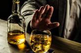 Как избавиться от алкогольной зависимости самостоятельно