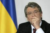 Виктор Ющенко установил мировой антирекорд на выборах