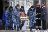 Количество погибших в результате взрыва в Луганске возросло до семи человек