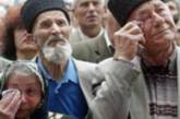 Крымские татары отмечают 69-ю годовщину депортации