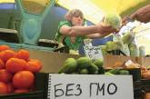 Верховная Рада приняла закон о контроле продукции с ГМО
