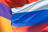 Армения может войти в состав России?