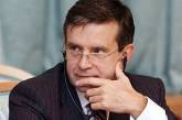 Дмитрий Медведев отправил посла России в Украину