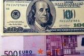 Правительство Украины обложит налогом денежные переводы из-за границы
