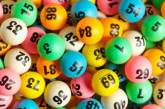 Американка выиграла в лотерею благодаря предсказанию