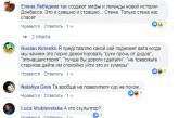 В «ДНР» эпично опозорились с памятником Захарченко. ФОТО