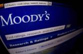 Moody's сохраняет негативный прогноз для банков Украины