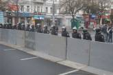 Милиция ожидает столкновения демонстрантов