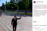 На инаугурации Владимир Зеленского заметили конфуз с украинским флагом. ФОТО