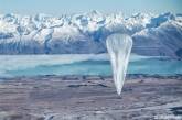Google сделает интернет доступнее с помощью воздушных шаров