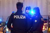 Преступник года: в Италии мужчина пытался ограбить кафе с помощью леденца. ФОТО