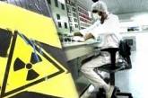 Иран собирается построить на юге новый ядерный реактор