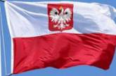 Польские службы безопасности подняли тревогу из-за писем о бомбах